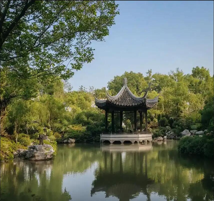 长沙雨花争辩保险有限公司